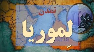 شهر تلوس | جلد اول | اثری از آریلیا لوئیس جونز | فصل سیزدهم