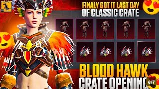 New Classic crate ｜ opening ｜ Malang Emote ｜ Bloodhawk Warrior Set Crate opening ｜ PUBG MOBILE ❤