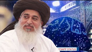 Gayarhween Sharif | Urs Ghous e pak | ALLAMA KHADIM HUSSAIN RIZVI | TLP OFFICIAL STATUS | #tlpstatus