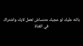 هكر بابجي الرايق ⁦♥️⁩