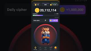 Hamster kombat cipher | hamster kombat | hamster combat | #shorts #crypto #hamsterkombat #telegram