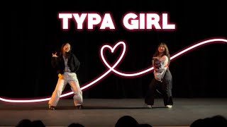 NHS C&C “Typa Girl” - BLACKPINK | Multicultural Night Performance 2024