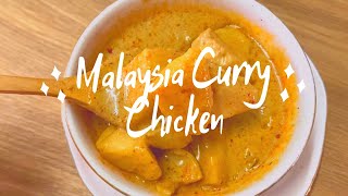 [Vlog] What I Eat in a Day | Malaysian Curry Chicken 我的一天 | 咖喱鸡肉