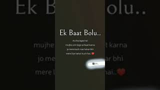 Ek baat bolu dekh lo status or samjjao!!!