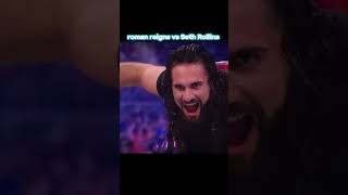 roman reigns vs seth rollins ❤️‍🔥| unbelievable match edit 😈#shorts #wwe