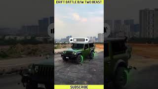 Drift Battle🔥:Thar V/S Lamborghini 😱|Daku Thar😈|#thar #shorts|