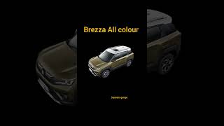 Maruti suzuki Brezza All colour options #marutisuzuki #brezza #brezzaAllColours