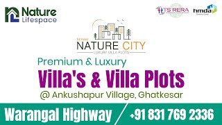 HMDA RERA approved Plots Hyderabad | Hmda Approved Plots in Hyderabad | Residential Plots Hyderabad