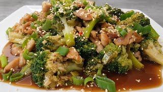 Chinese Style Chicken Broccoli | How to Make the Best Chinese style Chicken Broccoli