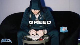 UK Rap Instrumental 2024 | Potter Payper x Nines Type Beat - 'Greed'