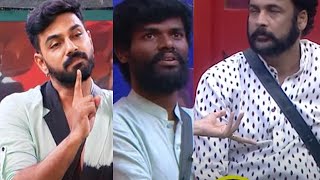 పల్లవి ప్రశాంత్ కి అర్జున్ వార్నింగ్  #biggbosstelugu7 shivaji. ambati arjun, shivaji