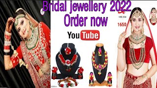 #meesho #bridaljewellery #dulhanset  Latest bridal Jewellery  2022 @ArpanasVlog09