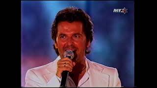 Thomas Anders - Independent Girl & You're My Heart (Новая Волна 2004)