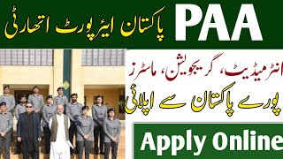 Pakistan Airports Authority Jobs | PAA Jobs Apply Online | New Jobs in Pakistan 2024 | Airports jobs