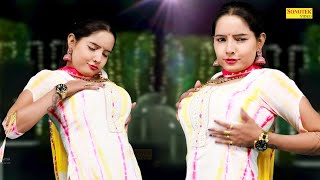 Ho Jati | Sunita Baby Dj Dance | New Dj Hayanvi Dance Haryanvi Video Song | Shine Music