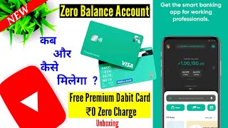 Fi Money Dabit Card Unboxing | Free Dabit Card | Life Time Free Fi Bank Dabit Card | Fi ATM Card |Fi