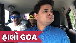 Jigli & Khajur - khajur in goa - jigli khajur gujarati comedy