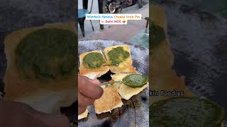 Cheese Vada Pav #food #foryou #streetfood #viralvideos #yt #shorts #viral #fun