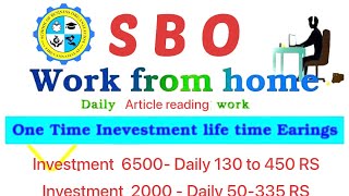 How to fill SBO Diwali 🪔 bonus form 09/11/23 9:00 pm to ￼10/11/23 9:00 am Malayalam #sbojobs