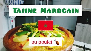 TAJINE MAROCAIN 🇲🇦 # Recette ultra facile 👍🏻# Un peu d'Orient dans votre cuisine !!!