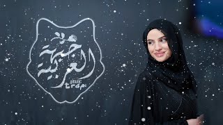 VELLDAX - Eid Miladek / عيد ميلادك