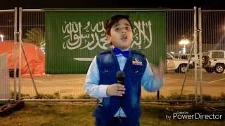 The Youngest Reporter Muhammad Kumayl Hussain reporting Saudi Arabain 87th National Day in year 2017