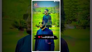 #shortsfield #shorts #ytshortsvideo #viralislamicvideo #trendingshorts #geonews