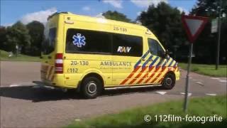 A1 Ambulance 20-130 Met Spoed Naar Zorgcentrum De Doelen In Oosterhout