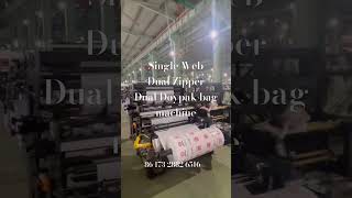 Single mother web double zipper double doypak bag converting machine showcase @Chinaplas 2024