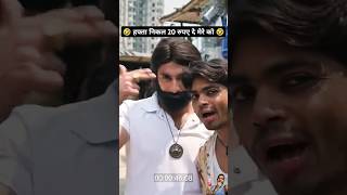 Ochi बोलते समझा Ochi,? 🤣😂 Harsh Beniwal Roast Ajaz khan #shortsfeed #shorts #short #youtubeshorts