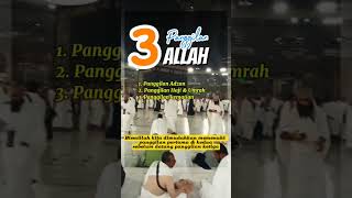 3 Panggilan Allah - Umrah Haji Yuk. Info 083856897858 #arminareka #umrahhaji #shorts