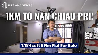 Newly Renovated 5 Room HDB In Sengkang For Sale | 301C Anchorvale Drive | Singapore Property Listing