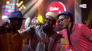 Coke Studio Maroc : ما بعد أداء حبيبينو - تحيحيت و بوحسين فولان