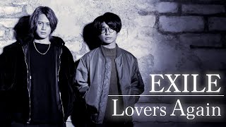 Lovers Again / EXILE【MELOGAPPA】