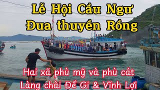 Đua Thuyền Rồng - khúc cuối ghe thuyền chạy loạn xạ #lễhội