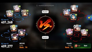 Epic seven guild war vs 碧蓝之海の老人院 protection armin debut