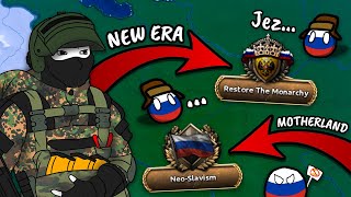 HOI4 : Secret Path of RUSSIAN BLACK TSAR in Kaiserreich!