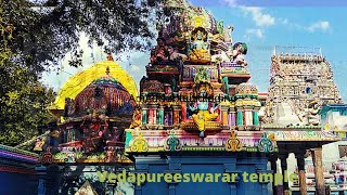 vedapureeswarar temple   வேதபுரீச்வரர் கோயில்