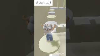 قصه البنت اليتيمة