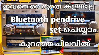 How to add Bluetooth/USB in old 3CD Changer music system/ Malayalam