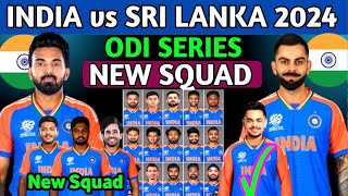 India vs Sri Lanka T20 squad's 2024 / India vs Sri Lanka odi Squad 2024 / Ind vs Sl 2024 #cricket