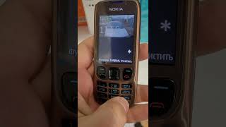 Nokia 6303