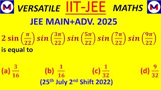 IIT-JEE 2025-NICE AND CONCEPTUAL PROBLEM OF TRIGONOMETIC SERIES PYQS #advance #jeemains #jeeadvanced