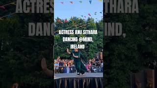 Anu Sithara dances @MIND, Ireland #ireland #shorts #shortvideo #youtubeshorts #anusithara #dance