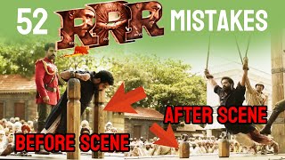 RRR Movie Has 52 Mistakes | Jr NTR , Ram Charan | S S Rajamouli |Telugu Movies | Last gaadu reviews