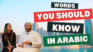 WORDS YOU SHOULD KNOW IN ARABIC 🤯 & SOME CURIOUS TRADITIONS