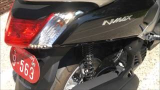 Honda PCX vs. Yamaha NMax