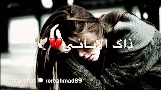 💙😞💔بدوننن تتعععععععععععلللللللللللييييييققققق