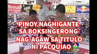 MALCOLM TUÑACAO VS MEDNGOEN SINGSURAT | NAGHIGANTE PARA KAY PACQUIAO