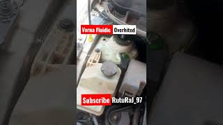 #verna #hyundai #Car Overheat| Verna Fludic | Car Overheating | Coolant Leakage| #shortsfeed #shorts